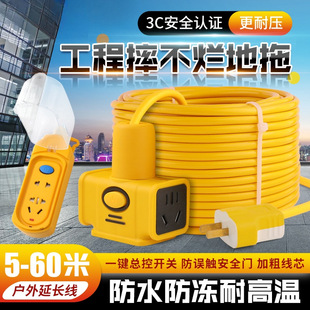 �Դ�����Ӳ���20늄�܇3015��厧���Ӿ����׳���L�����ŵ���