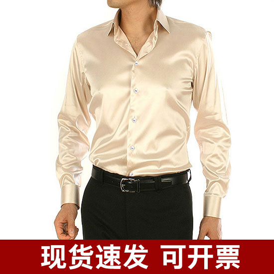 Solid Color Silk Men's Shirt Long Sleeve Light Yellow Business Men's Matching Base Shirt
