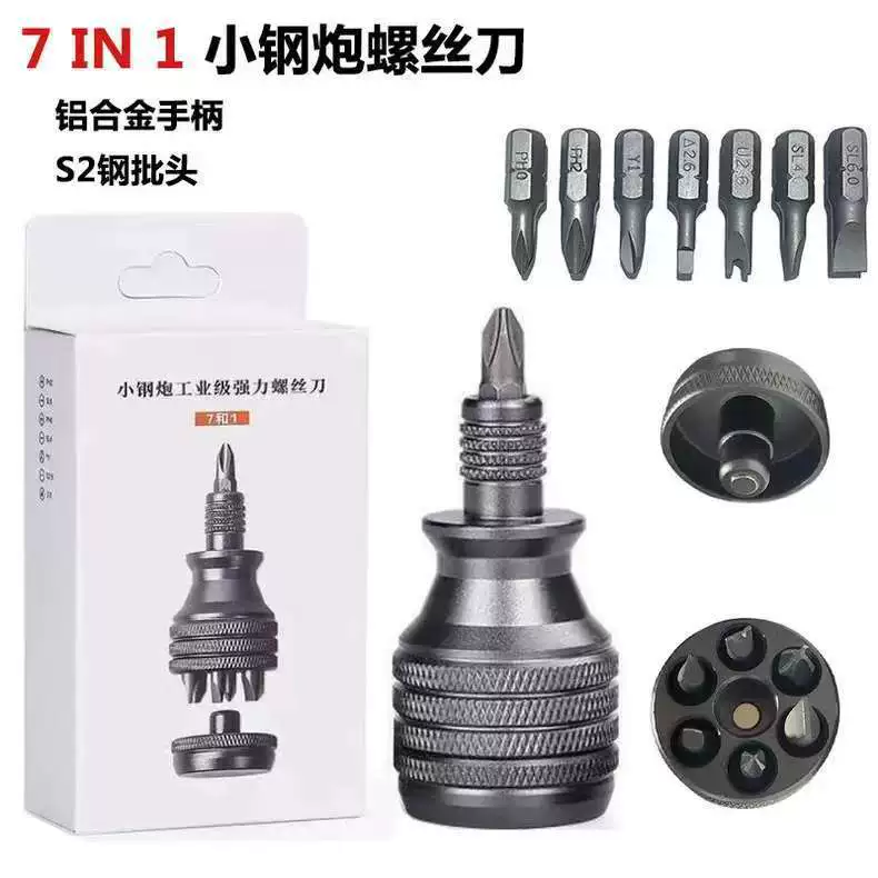 Apple, screwdriver, mobile phone, tools set, Android