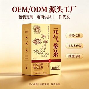 ��������Ԫ�Ⅲ�������S��������轾ջ��M�ϛ_��Ԫ�Ⅲ�����l