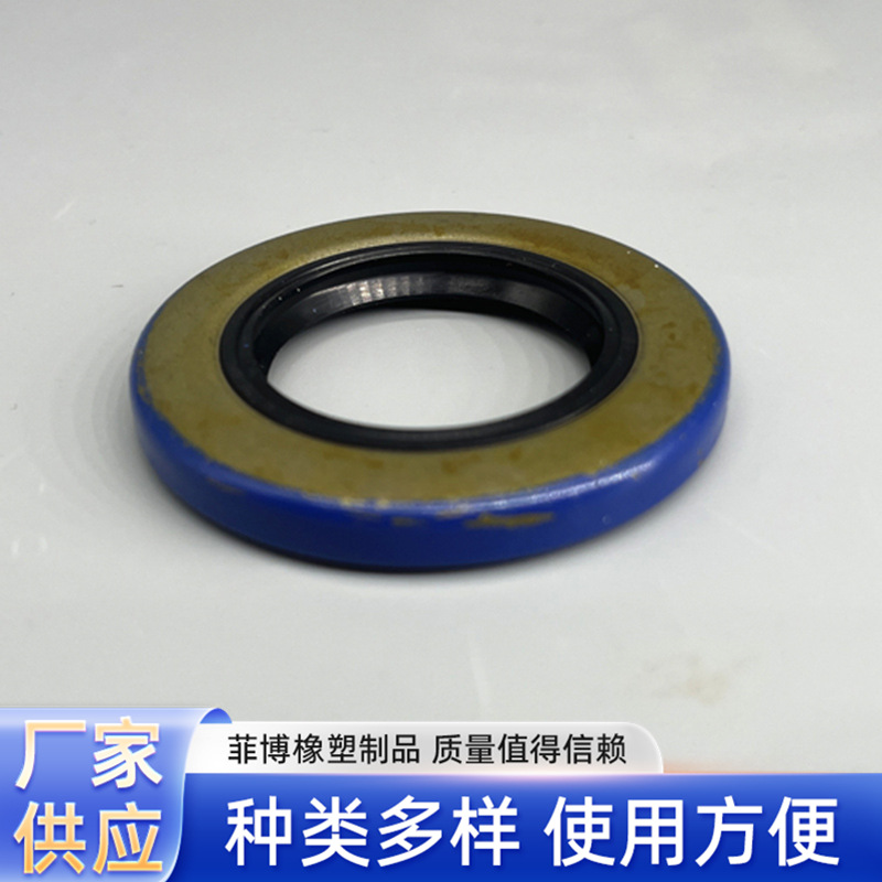 国标非标旋转唇口油封 TB TC TG4 骨架油封氟胶密封圈油封密封件