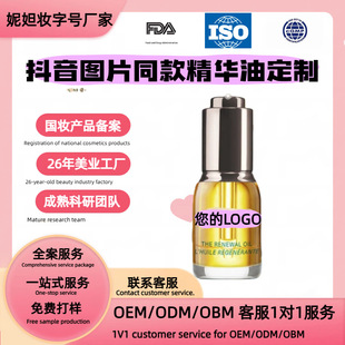 oem�N�ƴ��ӹ����Eɽ�軨���A�Ͷ����沿���A�����龫���o�w��