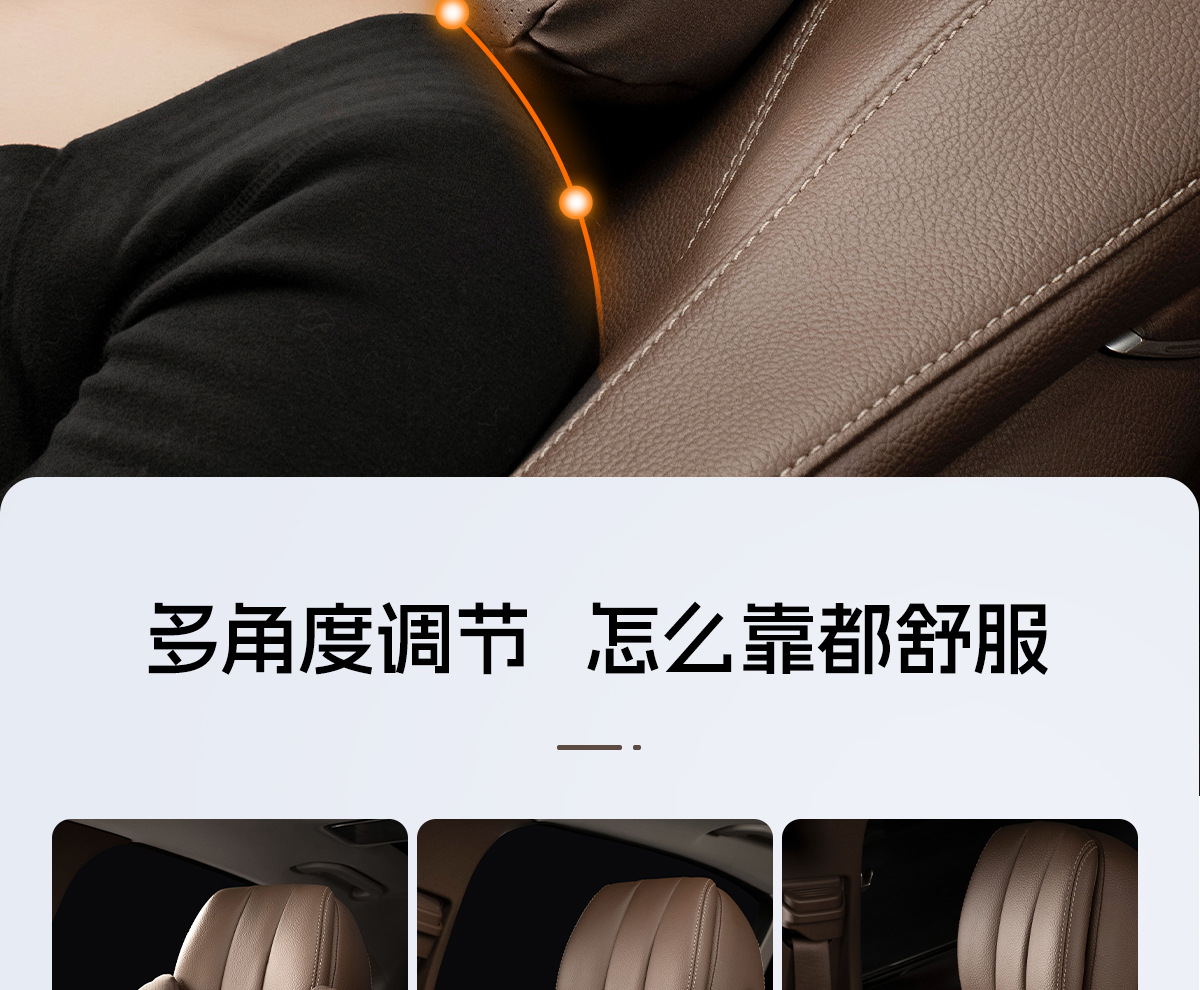 Geely Zeekr 001/007/009/7X Car Headrest Neck Pillow Seat Cushion Lumbar Pillow Car Lumbar Support Zeekr X Accessories
