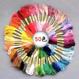 50ɫ6���ֹ�divy�޾��p�¾�ʮ�ֽ��侀Ь�|���̽���������