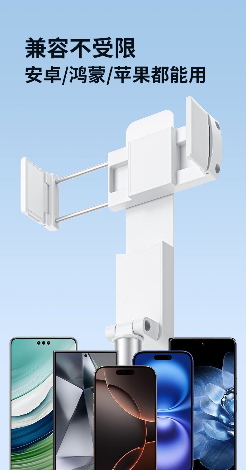 Selfie-Stab Fotoausrüstung 360-Grad-Drehungsständer tragbares Mini-Telefon Bluetooth Taschengadget für Reisen