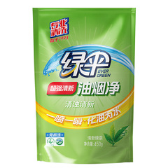 緑傘メーカー卸売りレンジフード洗浄剤油煙純450g袋入り台所油神器洗浄剤