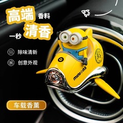 黄さんの宇宙船の車に乗っている香薫さんの飛行機は風口から出ています。
