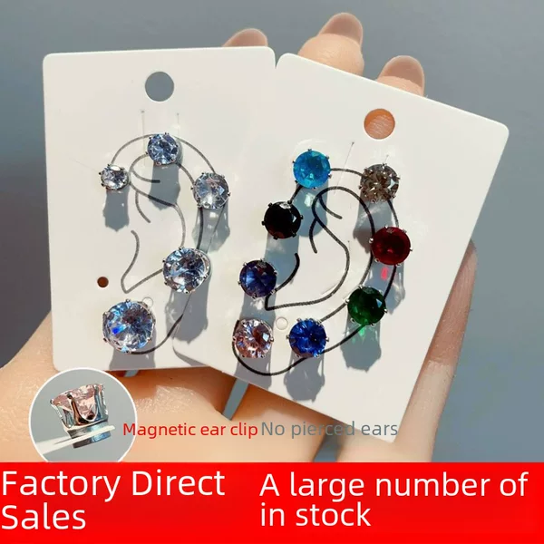 Explosive Cochlear Nails, Iron-Attracting Stone Cochlear Nails, Men's Non-Pierced Magnetic Ear Bone Clips, Cochlear Zircon Magnetic Ear Bone Nails