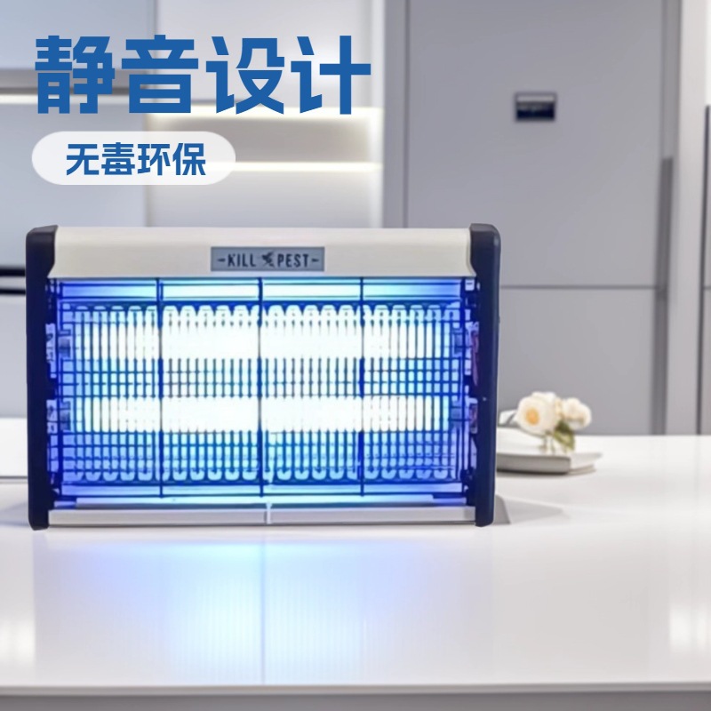 Mosquito Killer Lamp Household Led Electric Mosquito Swatter Outdoor Mosquito Repellent Commercial Fly Killer Lamp Farm Fly Killer Mute