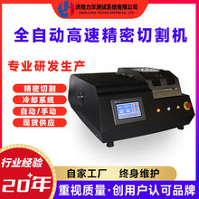 ȫԄӽԇиCˮbøٽƘиCGS-5000B