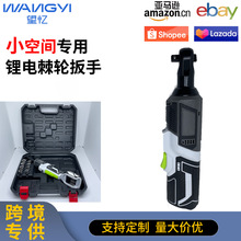 �羳21V�늼�݆����늄Ӵ�Ť��90�Ƚ����늰���늄��ݽz�����b