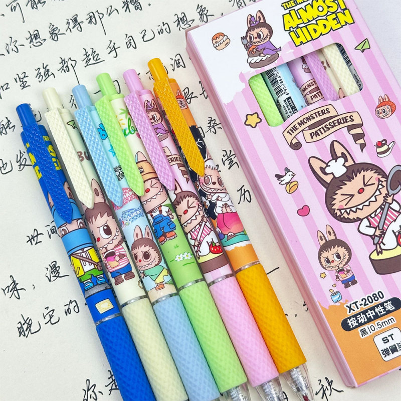布布高颜値ins押しペンアニメかわいい少女学生0.5速乾ブラシ問題ペン中性ペン黒ペン|undefined