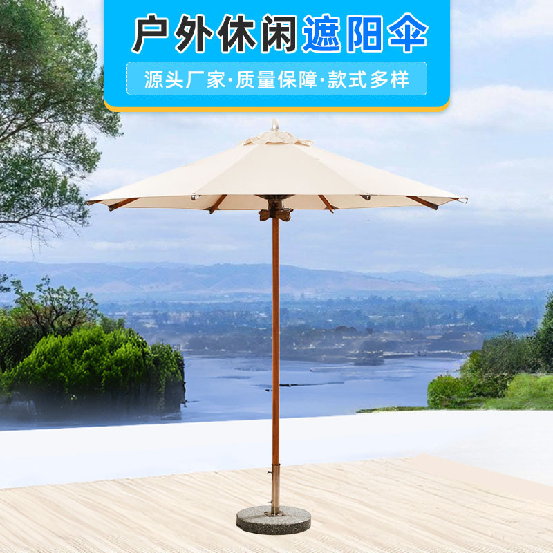 2.7mԲ�ε�����ľ��������ɡ �Ƶ��̳�����������������ɡ