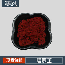 ���}�� 98% �����ɘ�Ƥ��ȡ 100g/�� ���}����ȡ��