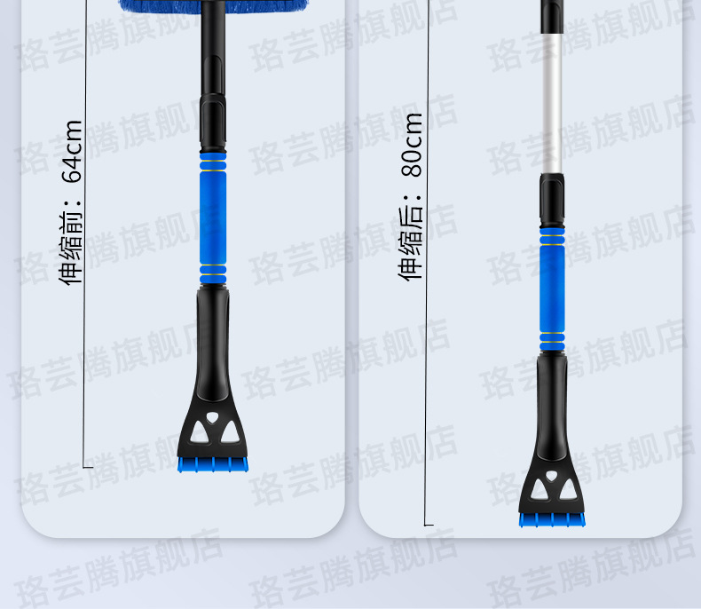 Snow Shovel, Car Snow Removal Tool, Snow Sweeper Brush, Car Glass Defrosting Scraper, Snow and Ice Removal Winter Snow Clearing Tool