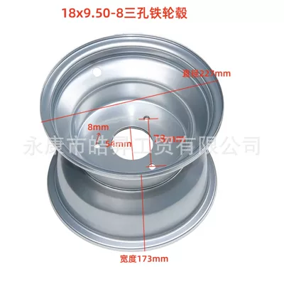 19X7-8 Rear 18X9.50-8 Go-Kart Iron – Hub - 18x950-8-three-hole-wheel-hub