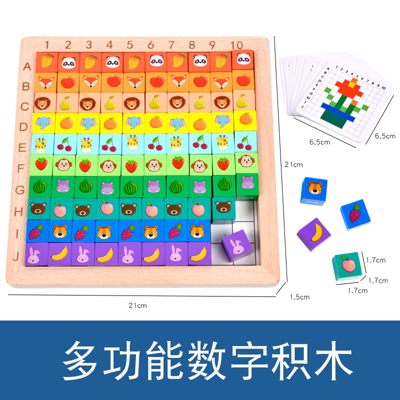 Bloques de construcción multifuncionales de 0,64 kg