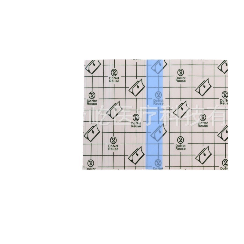 メーカー直供pu膜透明防水膜透皮シール通気防水黒膏空白シール|undefined