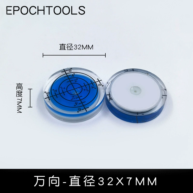 Universal highly precise accessories, tubing, diameter 32mm, 32mm