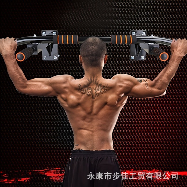 Indoor Pull-Up Horizontal Bar Wall Fixed Single Bar Hanging Bar Wall Stretching Home Wall Home Fitness Equipment