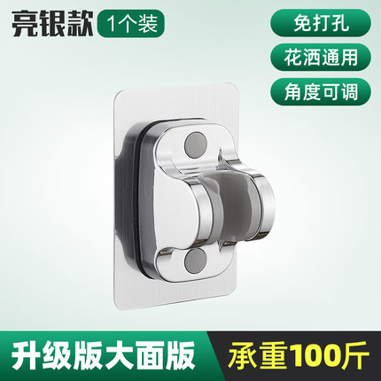 Inodoro pistola manguera telescópica limpiador de las mujeres tubo de entrada línea telefónica tubo de primavera grifo de la ducha tubería de agua elástica