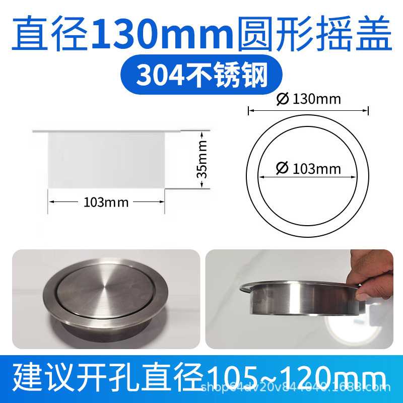 Encimera cubierta de bote de basura empotrada cubierta de escritorio de acero inoxidable 304 centro comercial hotel baño almacenamiento cuadrado redondo