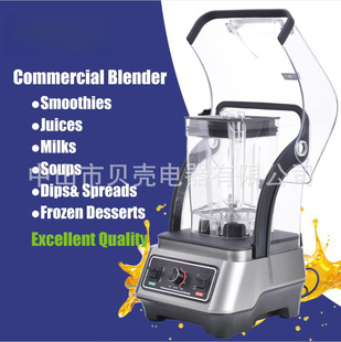 Commercial High-Power Blender Wall-Breaking Machine Grinding Mixing Juicer