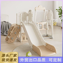 儿童游戏围栏;游艺设备;儿童书架、柜