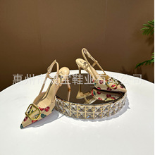 2025�¿���^���ٸ߸��������^��O�����|�ٴ���қ�ЬŮ�⴩��Ů