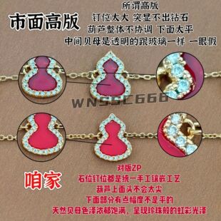 ������J��朸߰汾V���18Kõ����U�պ��JWuluϵ����朼t�m��