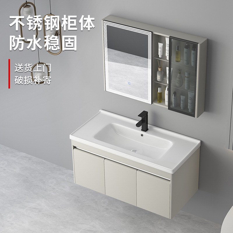 Acero inoxidable 304 pequeño apartamento baño Baño gabinete combinación lavado Mesa lavabo de cerámica integrado lavabo