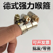 ��ʽ�����Ӻ�304���P䓺��� ˮ���͹ܿ����������܊A���۹ܹ�����