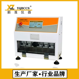 其他试验机;其他包装测试;拉力试验机