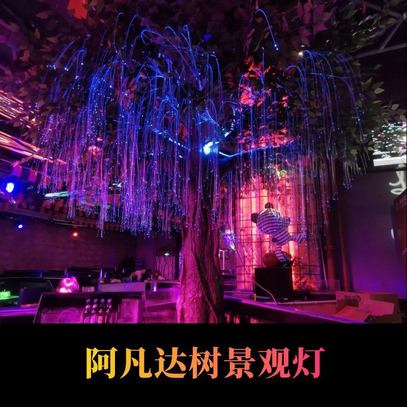 �����������������۵ƻ���԰�־��������ƹ��˵���װ����װ�ε�