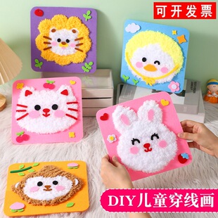 ��ͯ�ֹ����⿨ͨë���̽�������ճ�N���ϰ�3-6�qŮ��diy���