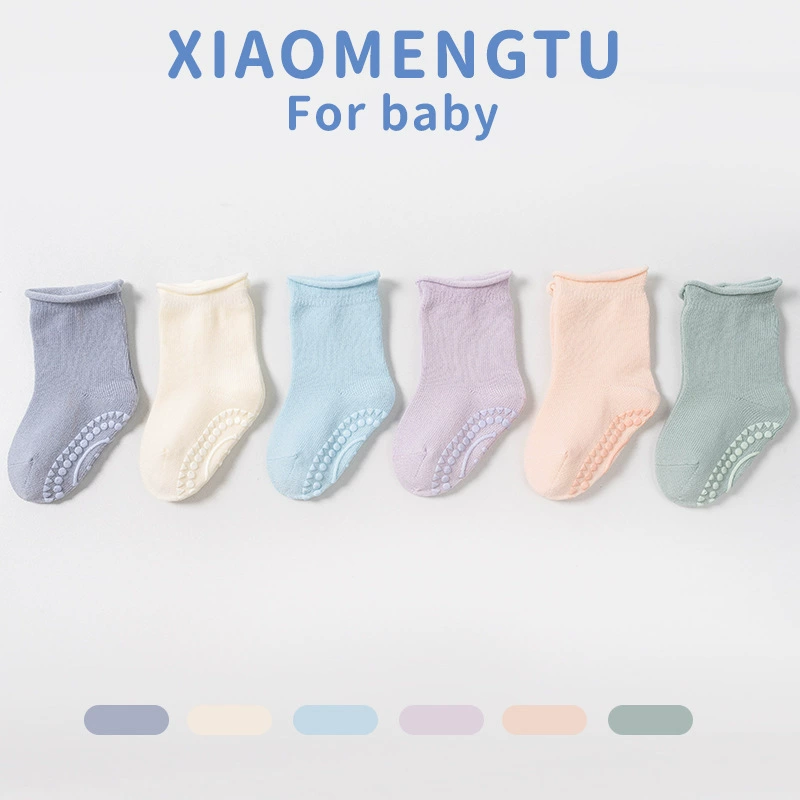 楚皮特 Autumn cotton children's keep warm breathable colored non-slip socks for early age