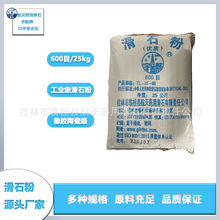 VʯۏS325Ŀ|āӷĿ֬pvc䄩ṤI