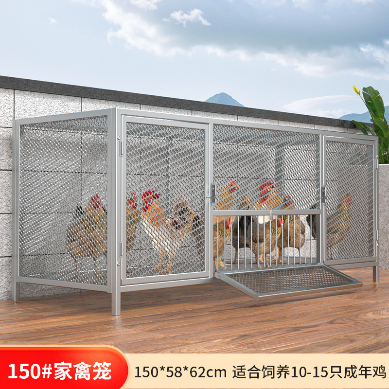 鶏小屋、家庭用屋外鶏小屋、飼育ケージ、ウサギ小屋、ハト小屋、鶏小屋、大型暗号化メッシュケージ、イタチ防止|undefined