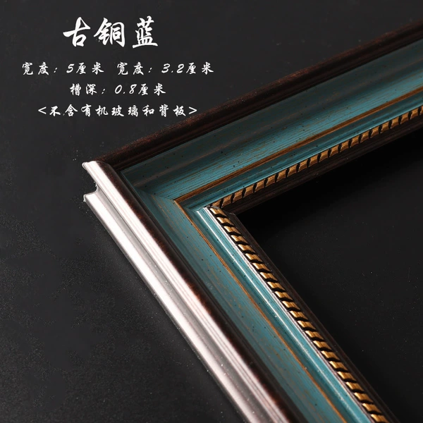 Bronze blue