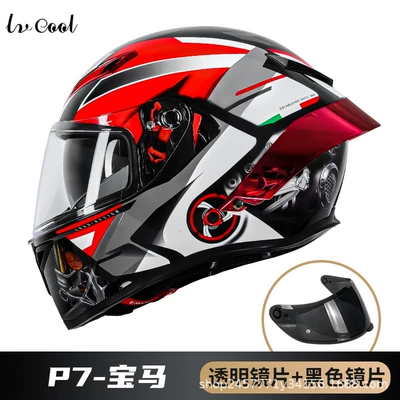 Dpt Electric Vehicle Riding Helmet, Motosiklet kaskı (dəbilqə) - p7-bmw-with-transparent-black-lenses-m