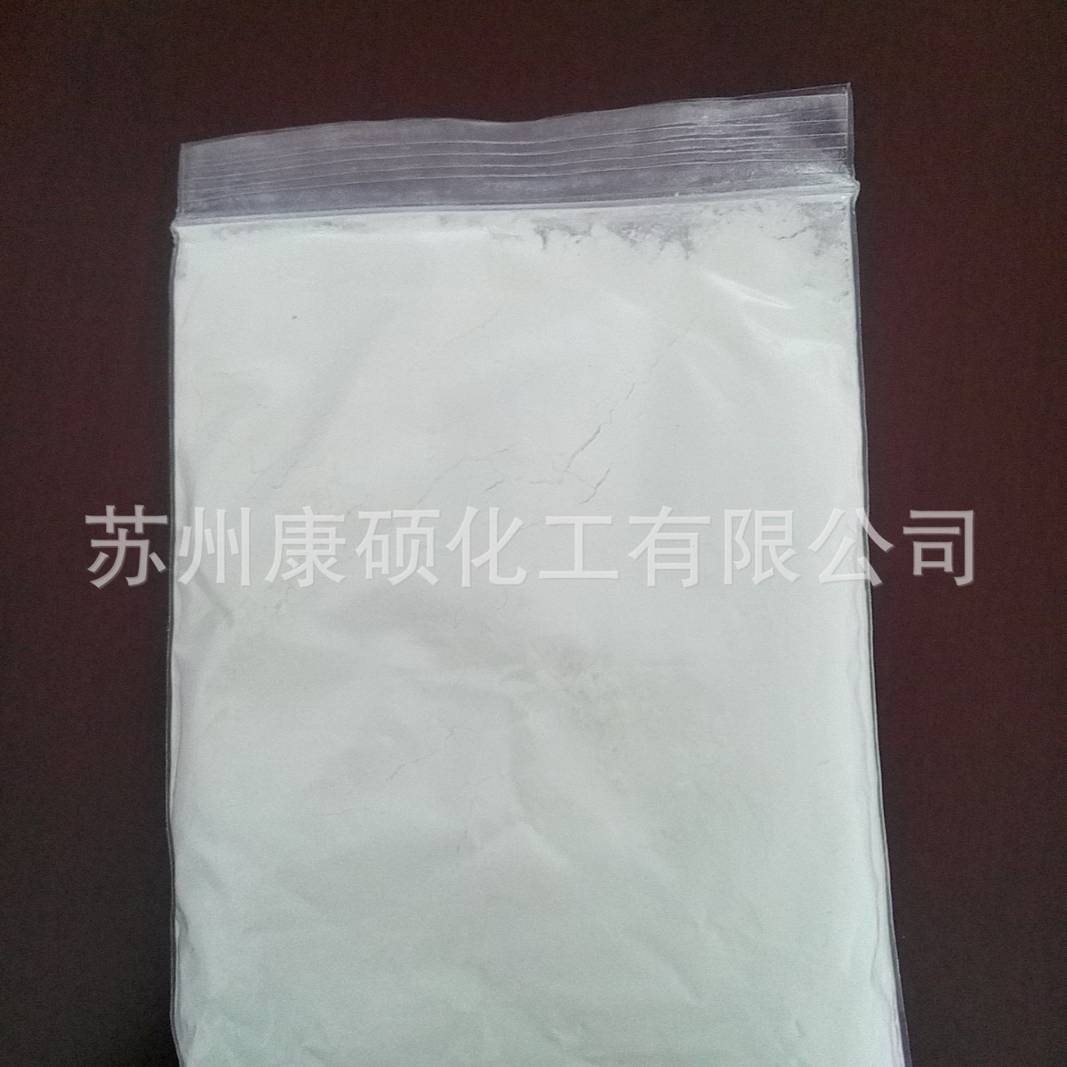 荧光增白剂OB 淡黄白色粉末 塑料薄膜 吹塑油漆油墨专用