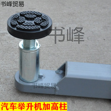 �e���C�Ӹ�����܇�����C�����_����бP֧��Ԫ��֧�μ܉|�K