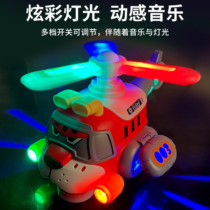 Nuevo helicóptero universal eléctrico transfronterizo, luz musical, hélice, modelo de caza giratorio, juguete para niños