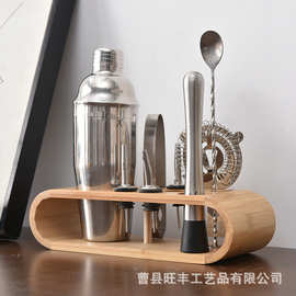 调酒器木架酒吧长方形竹木调酒架鸡尾酒 跨境木质冷萃饮品置物架