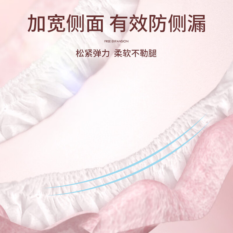 Perro fisiológico pantalones pañal hembra perro pañales especiales hembra perro servilleta sanitaria mascota tía toalla pull-up Pantalones