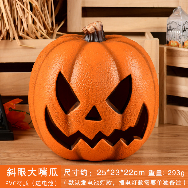ハロウィンカボチャランタン装飾装飾品ショッピングモールウィンドウディスプレイKTV遊園地装飾小道具大きなカボチャ|undefined