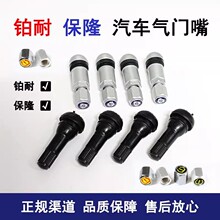 �Ϻ���¡ �K�� ���T���X�Ͻ���܇���̥���z�����TR413/414