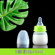 ������С��ƿ60��ˤ������ƿ��ˮ��֭ιșι�Bƿ���zܛ���^�S