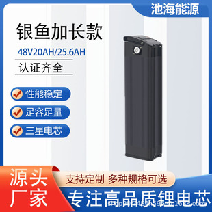 Sұ48V20AhLy~늄܇늳ش ·늄