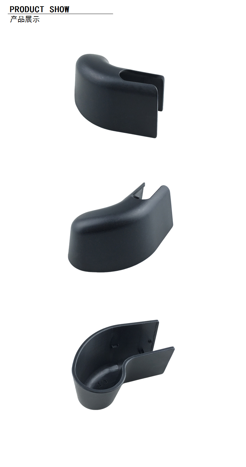 Suitable for BMW X7/G07 models from 2019 to present, rear wiper arm cover cap waterproof cover